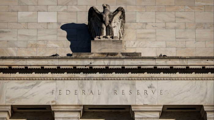 The Federal Reserve building in Washington DC